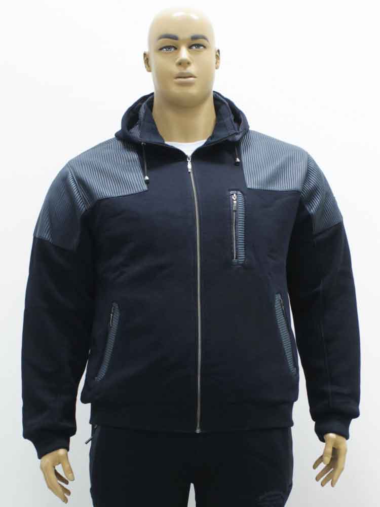Кофта-куртка мужская из хлопка с начесом (тринитка) на подкладке большого размера. Магазин «Большой Папа», Луганск.