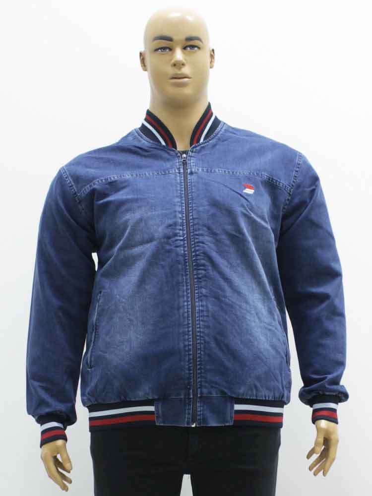 Куртка джинсовая мужская на манжете большого размера. Магазин «Большой Папа», Луганск.